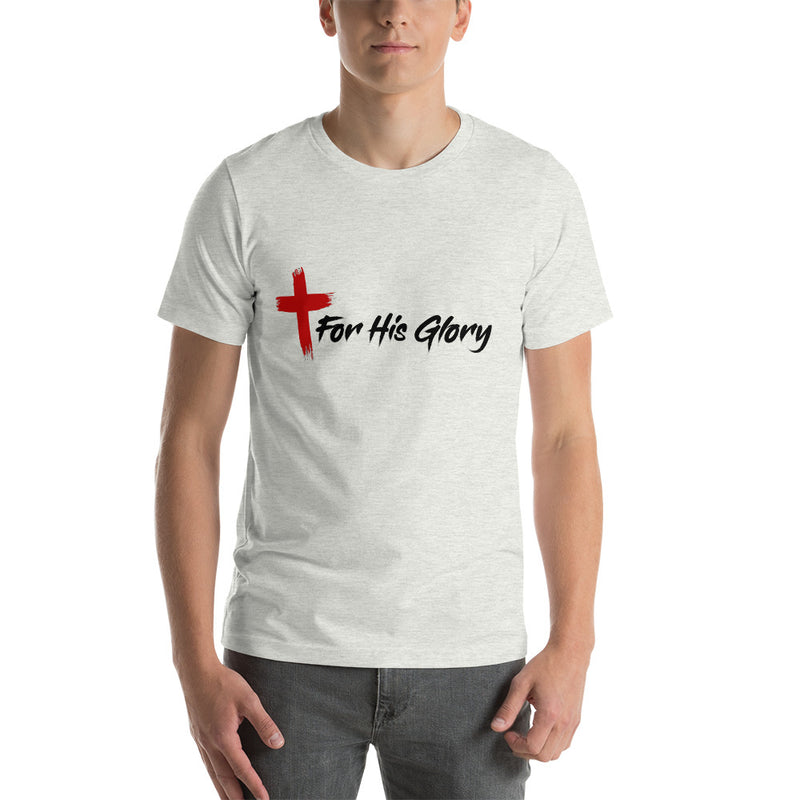 Short-Sleeve Unisex T-Shirt